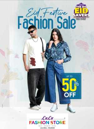 Eid Festival Fashion – Up to 50% OFF! In Lulu Hypermarket Palakkad