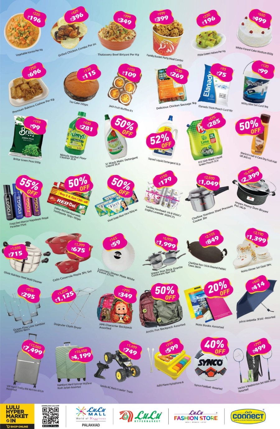 Eid Festival Fashion – Up to 50% OFF! In Lulu Hypermarket Palakkad