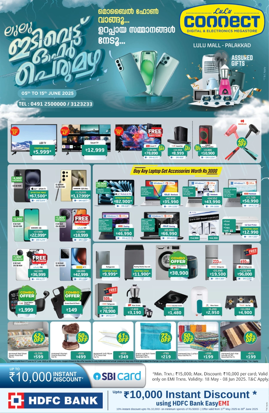 Eid Festival Fashion – Up to 50% OFF! In Lulu Hypermarket Palakkad
