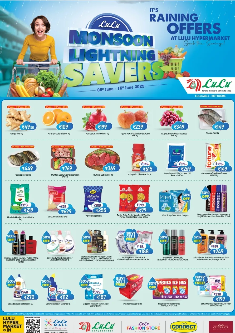 The Big Eid Savers – Don’t Miss Out! In Lulu Hypermarket Kollam