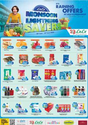 The Big Eid Savers – Don’t Miss Out! In Lulu Hypermarket Kollam