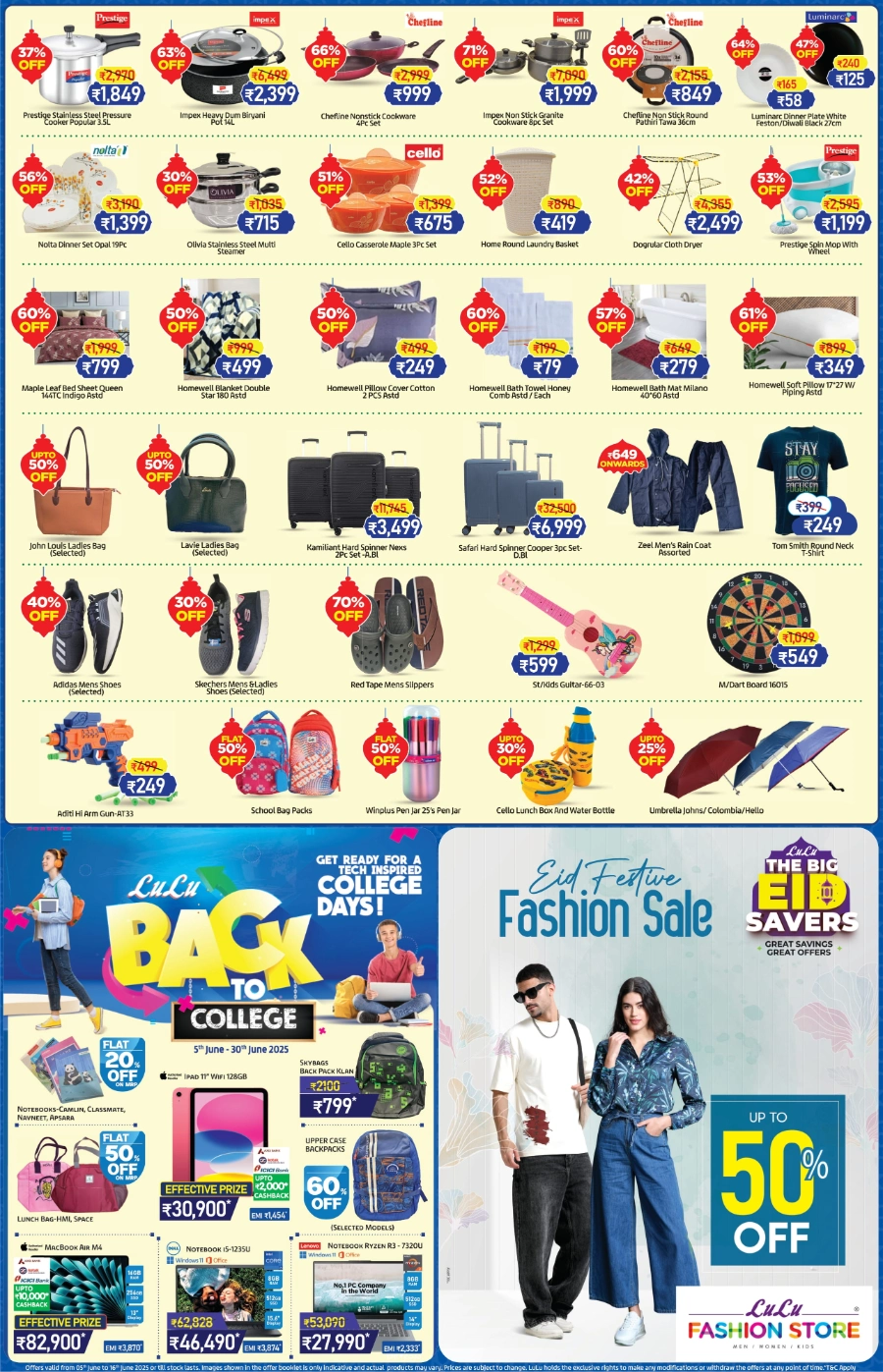 The Big Eid Savers – Don’t Miss Out! In Lulu Hypermarket Kollam