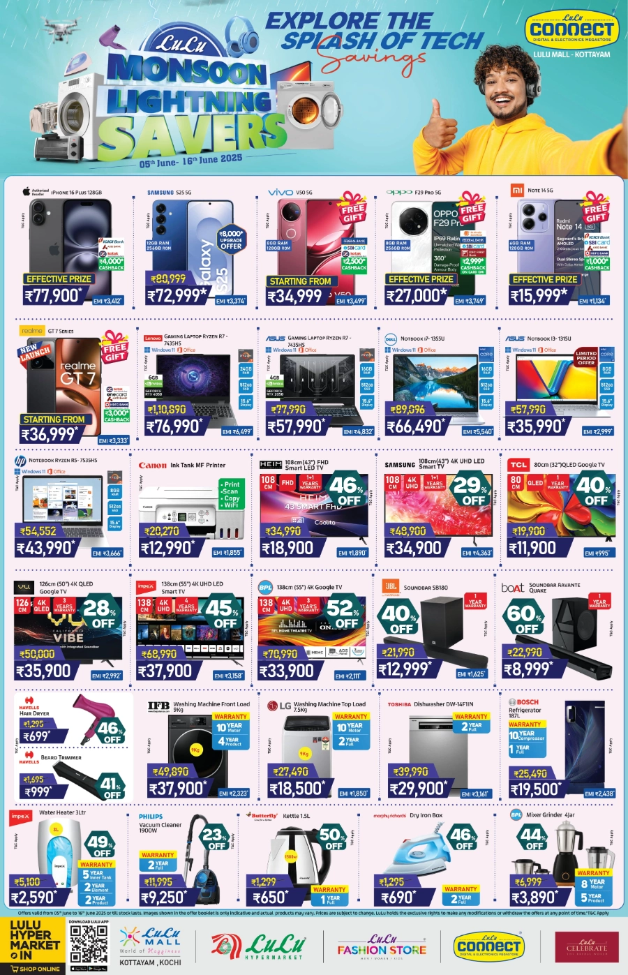 The Big Eid Savers – Don’t Miss Out! In Lulu Hypermarket Kollam
