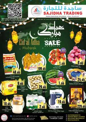 Celebrate Big with Eid Savers In Sajidha Sharjah / Ajman