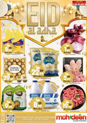 Shop & Save with The Big Eid Savers In Mohideen Supermarket Dubai