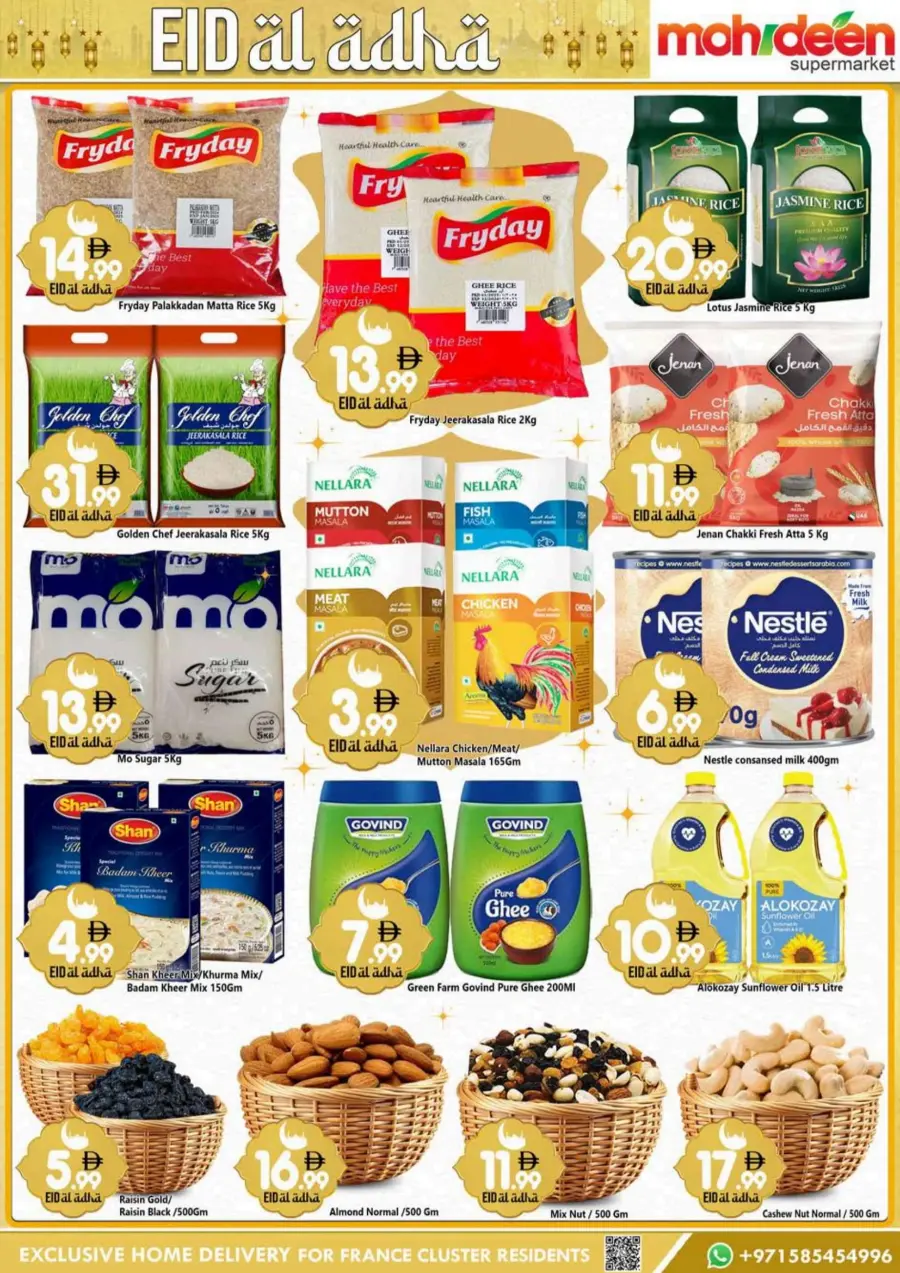Shop & Save with The Big Eid Savers In Mohideen Supermarket Dubai