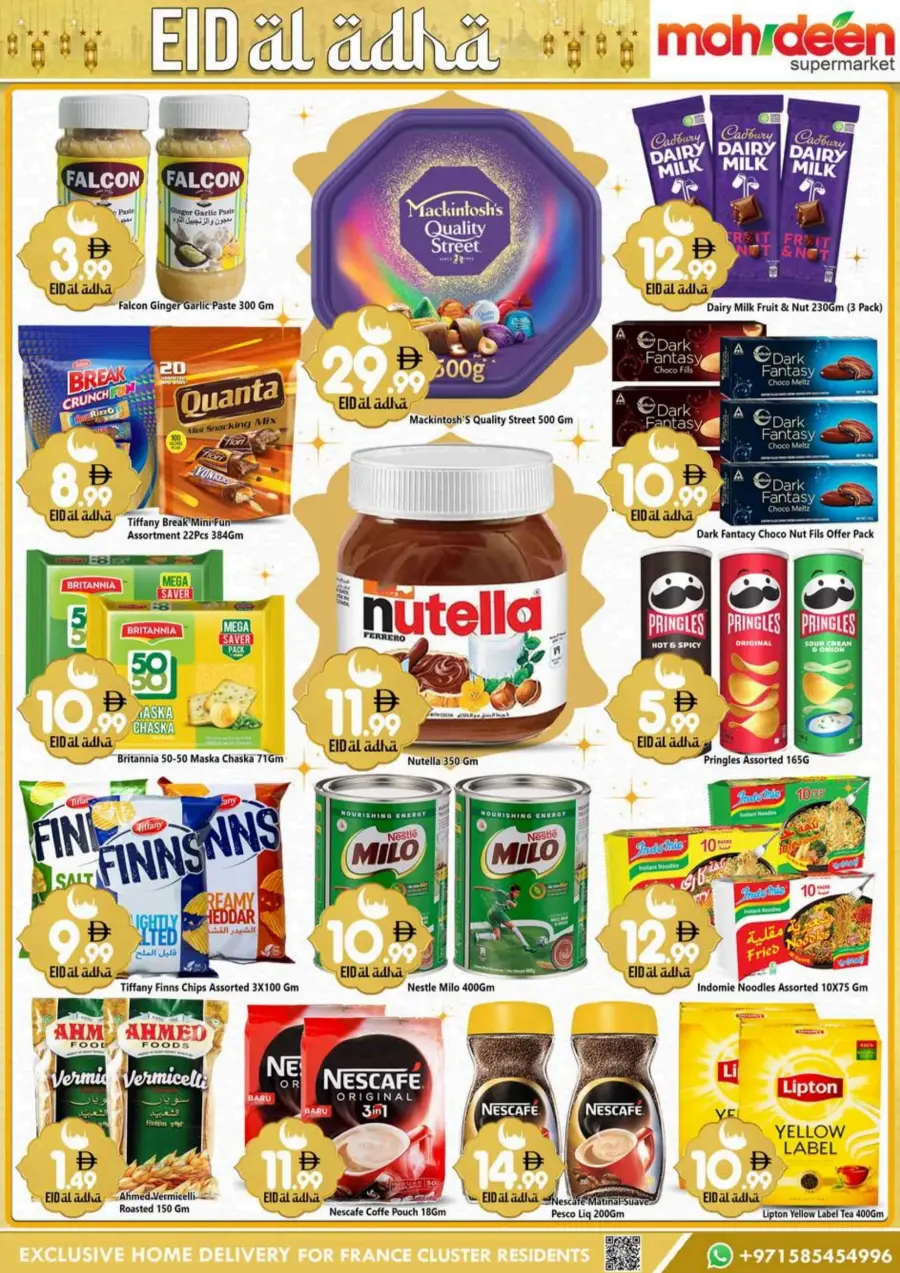 Shop & Save with The Big Eid Savers In Mohideen Supermarket Dubai