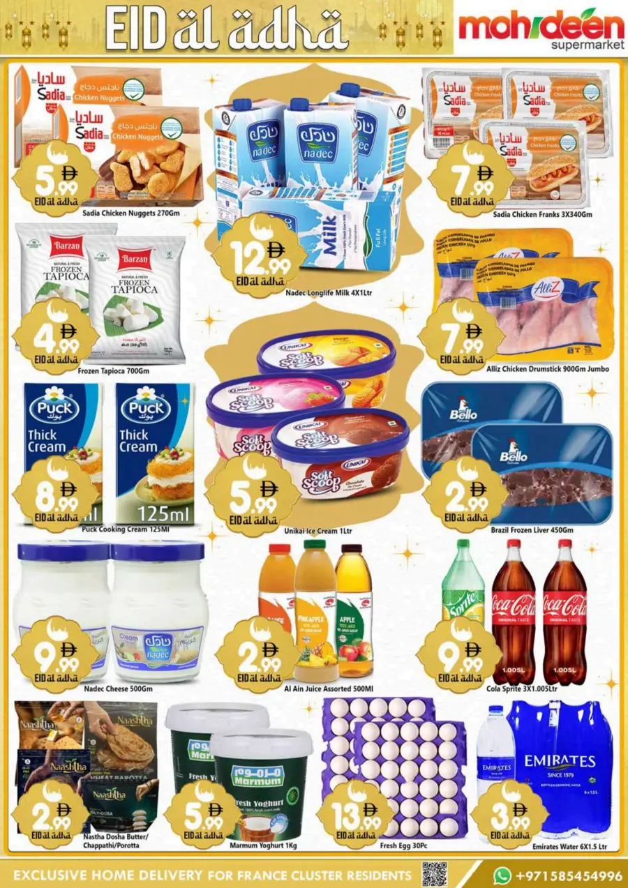 Shop & Save with The Big Eid Savers In Mohideen Supermarket Dubai