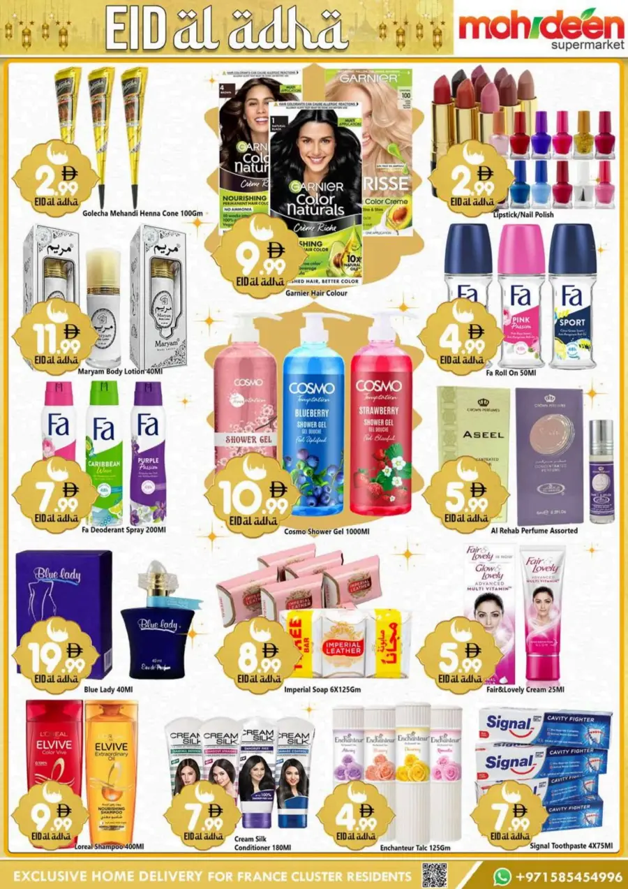 Shop & Save with The Big Eid Savers In Mohideen Supermarket Dubai