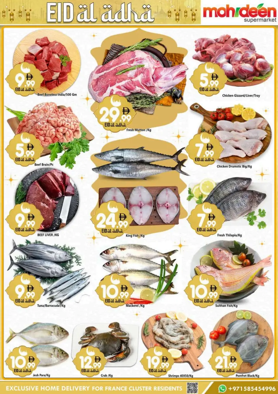 Shop & Save with The Big Eid Savers In Mohideen Supermarket Dubai
