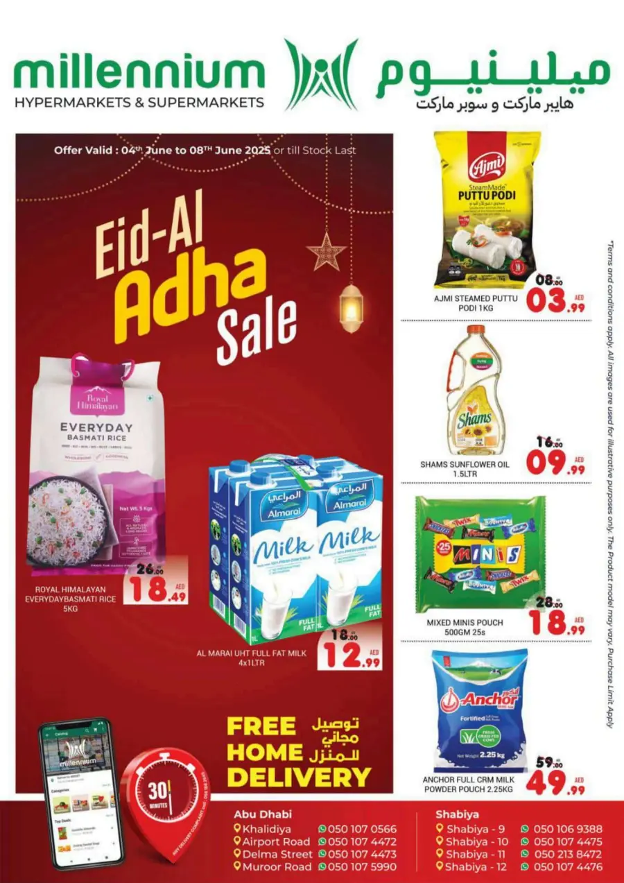 Eid-Al Adha Offers You Can’t Miss In Millennium Hypermarket Abu Dhabi