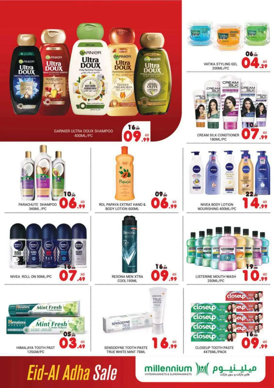 Eid-Al Adha Offers You Can’t Miss In Millennium Hypermarket Abu Dhabi