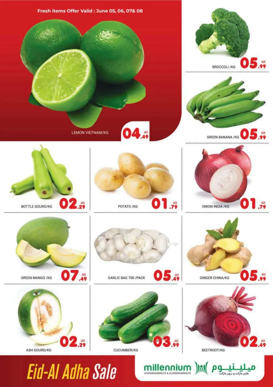 Eid-Al Adha Offers You Can’t Miss In Millennium Hypermarket Abu Dhabi