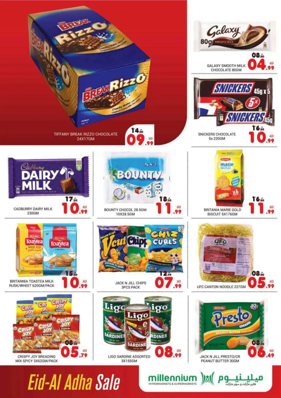 Eid-Al Adha Offers You Can’t Miss In Millennium Hypermarket Abu Dhabi