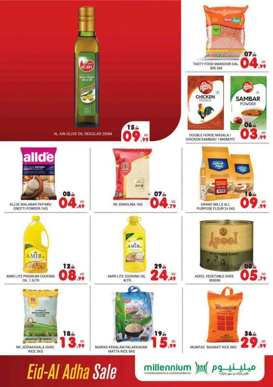 Eid-Al Adha Offers You Can’t Miss In Millennium Hypermarket Abu Dhabi