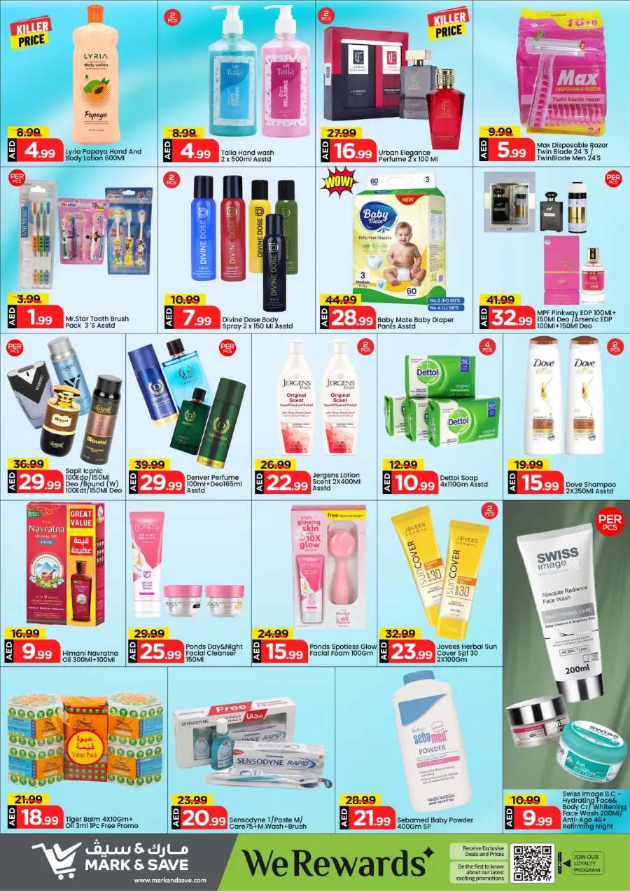 Eid grand saving In Mark & Save Dubai