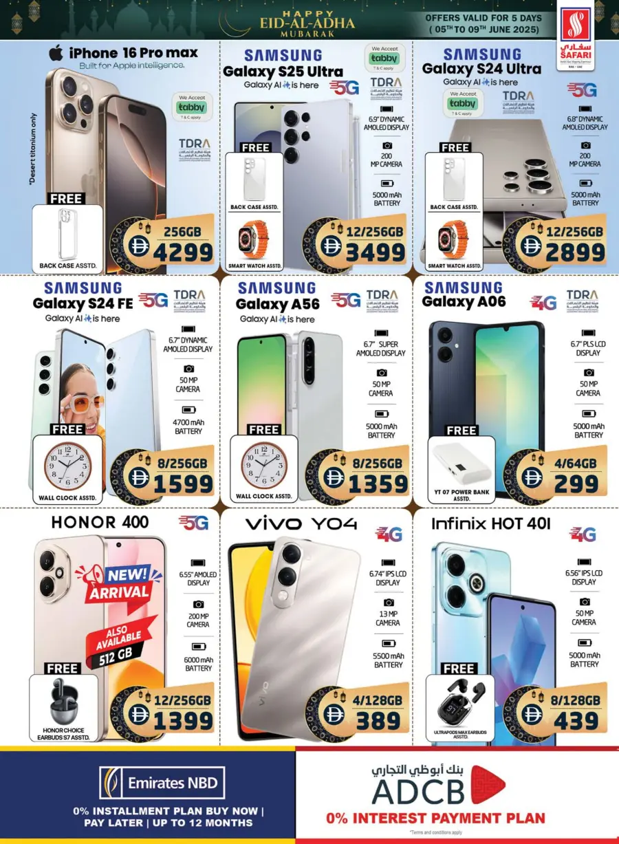 Eid Al Adha Deals – Unbeatable Prices! In Safari Hypermarket Ras al Khaimah
