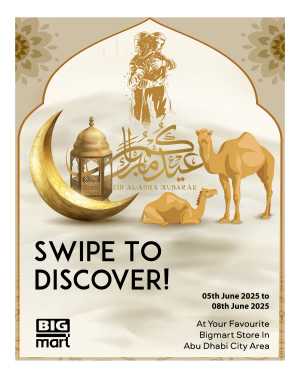 Celebrate Eid with Grand Savings In BIG mart Abu Dhabi