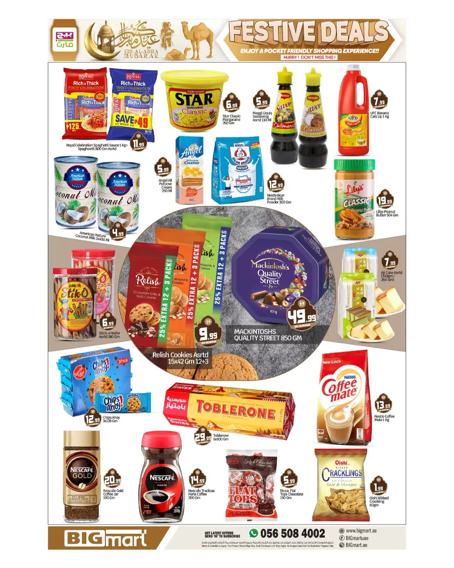 Celebrate Eid with Grand Savings In BIG mart undefined