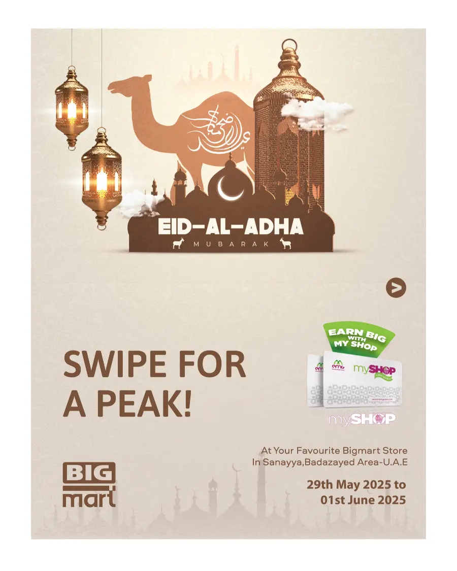 Celebrate Eid with Grand Savings In BIG mart undefined