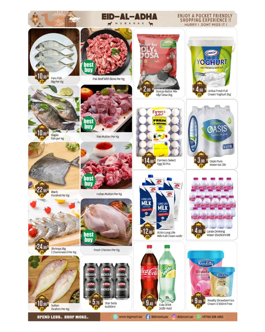 Celebrate Eid with Grand Savings In BIG mart undefined