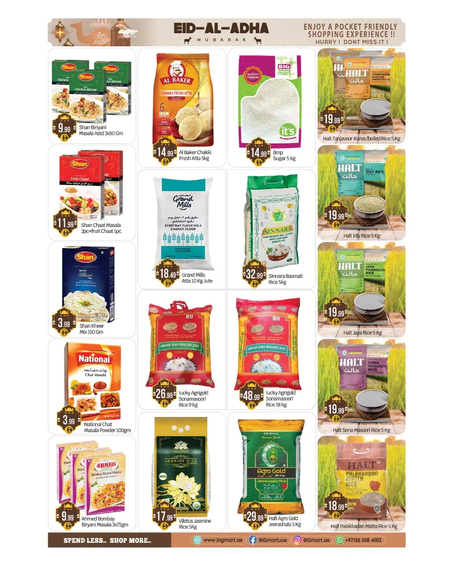 Celebrate Eid with Grand Savings In BIG mart undefined