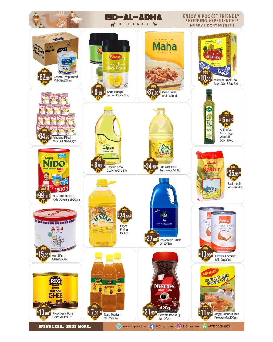 Celebrate Eid with Grand Savings In BIG mart undefined