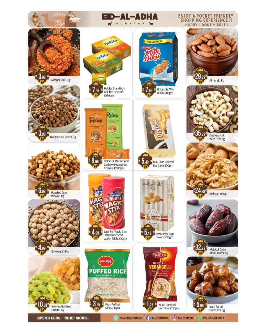 Celebrate Eid with Grand Savings In BIG mart undefined