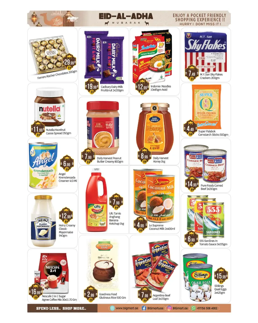Celebrate Eid with Grand Savings In BIG mart undefined
