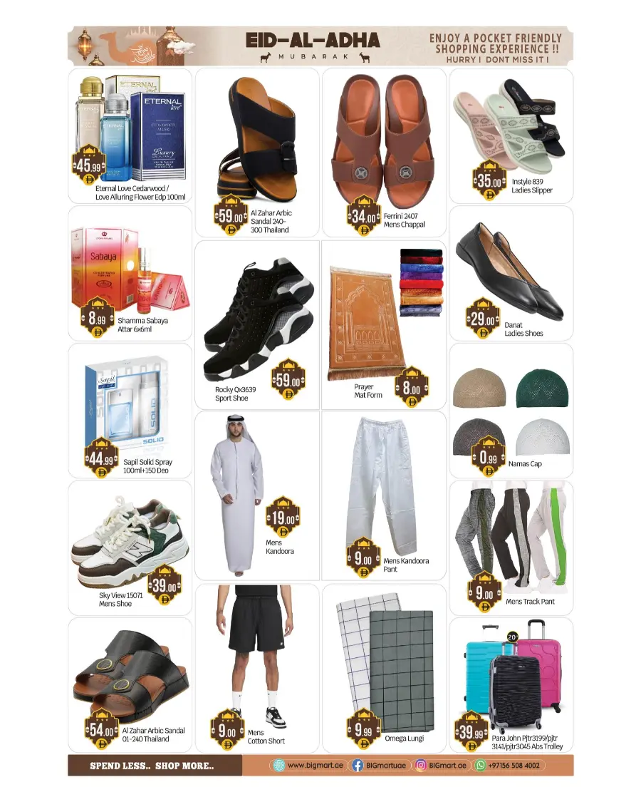 Celebrate Eid with Grand Savings In BIG mart undefined