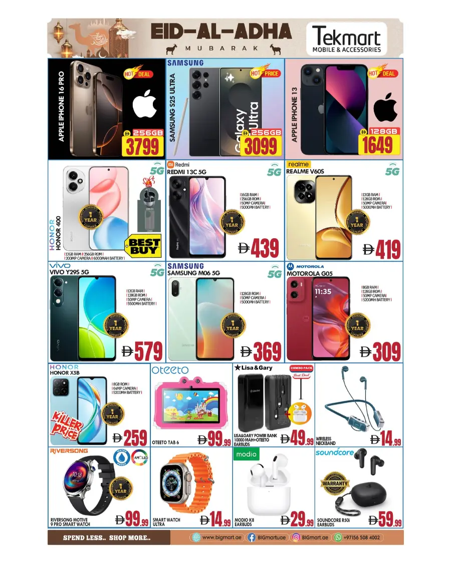 Celebrate Eid with Grand Savings In BIG mart undefined