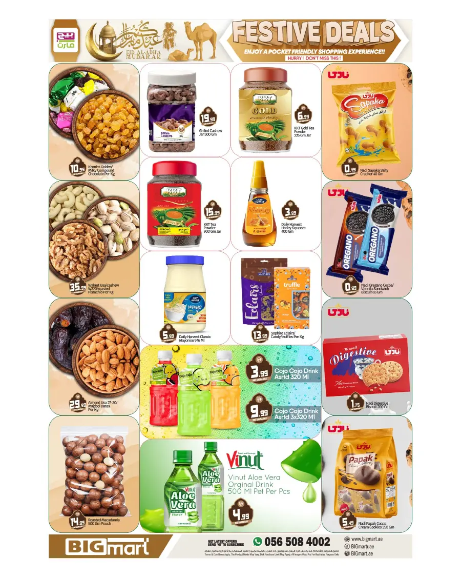 Celebrate Eid with Grand Savings In BIG mart undefined