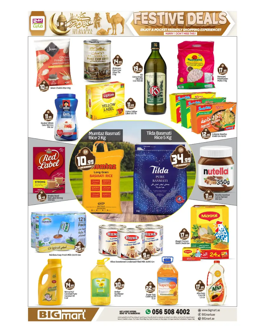 Celebrate Eid with Grand Savings In BIG mart undefined