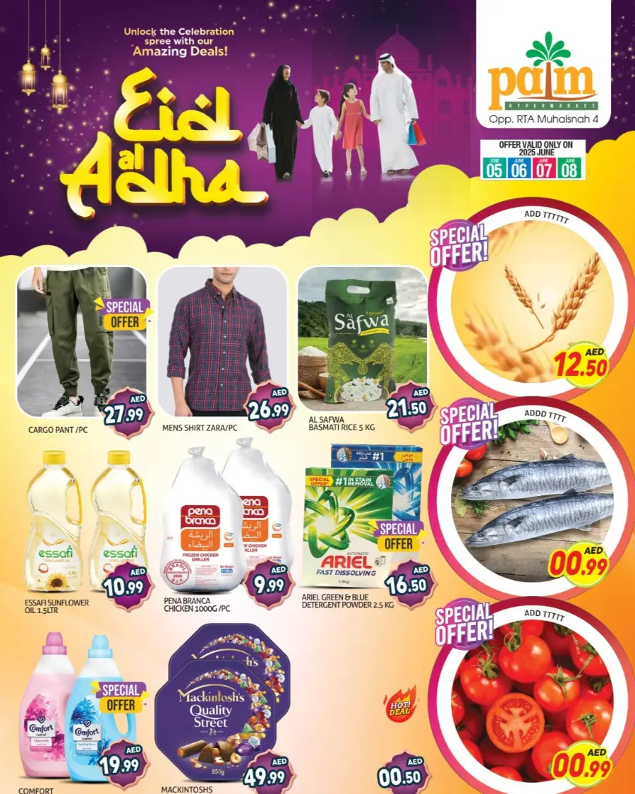Eid Offers In Palm Hypermarket Dubai