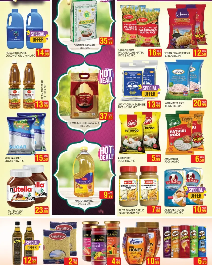 Eid Offers In Palm Hypermarket Dubai
