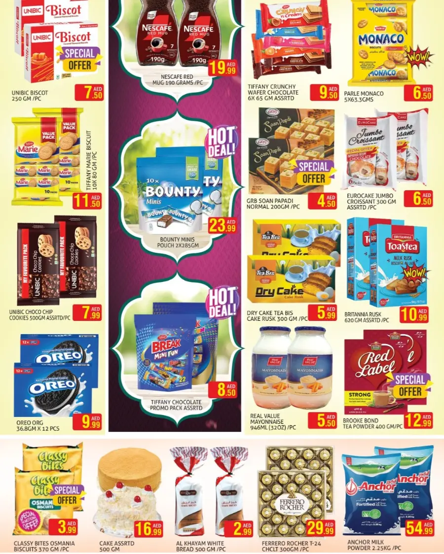 Eid Offers In Palm Hypermarket Dubai