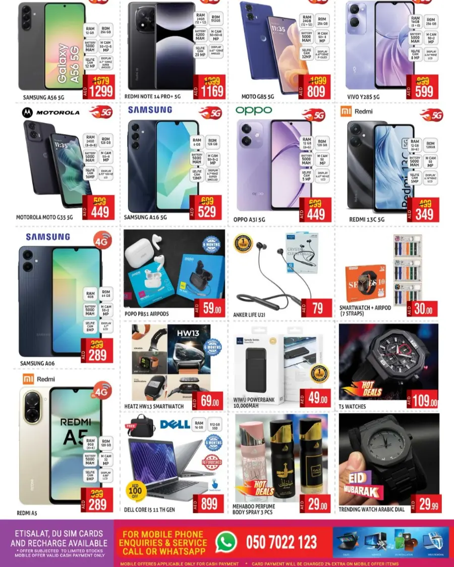 Eid Offers In Palm Hypermarket Dubai
