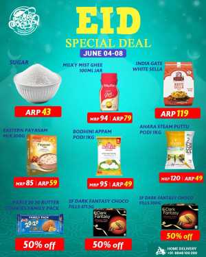 Eid Al Adha Deals – Unbeatable Prices! In Adimali Angaadi Idukki