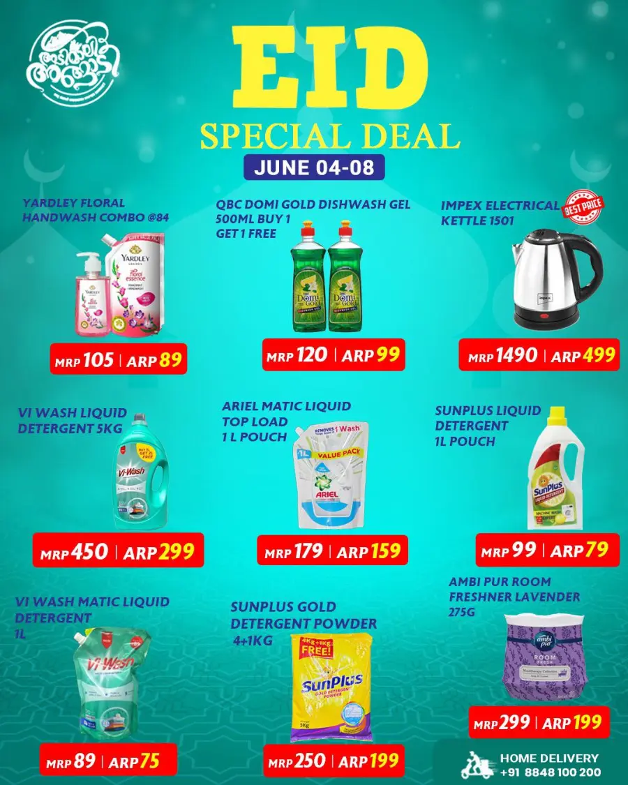 Eid Al Adha Deals – Unbeatable Prices! In Adimali Angaadi undefined