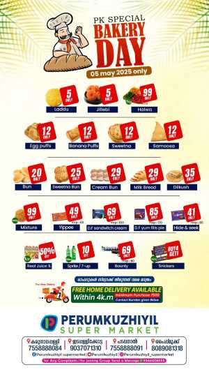 Bakery Deals In Perumkuzhiyil Supermarket Kollam