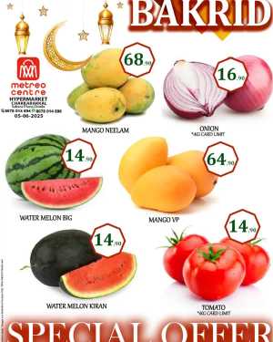 Eid Al Adha Deals – Unbeatable Prices! In Metro Centre Kannur
