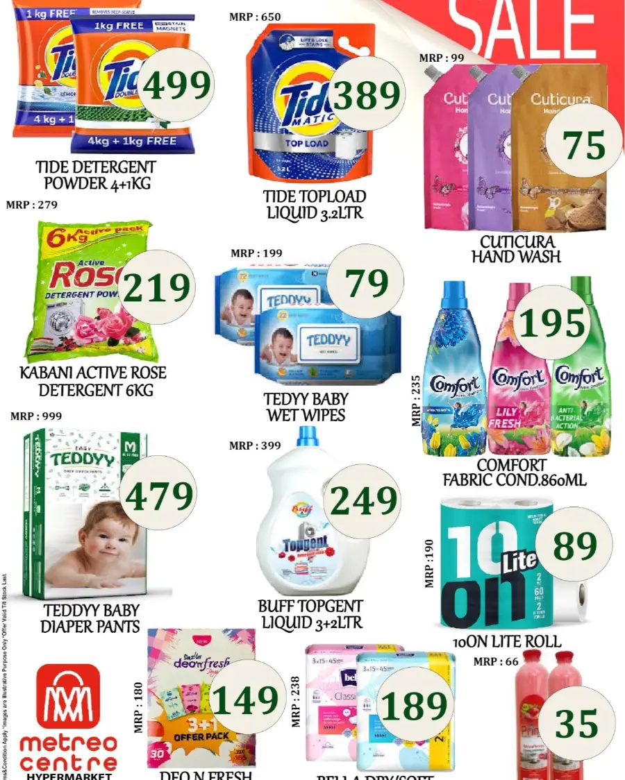 Eid Al Adha Deals – Unbeatable Prices! In Metro Centre Kannur