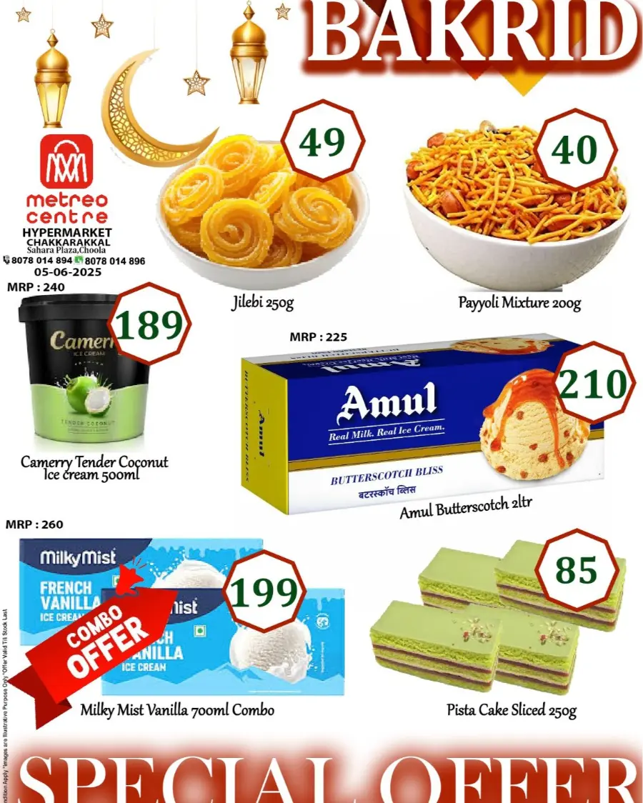 Eid Al Adha Deals – Unbeatable Prices! In Metro Centre Kannur
