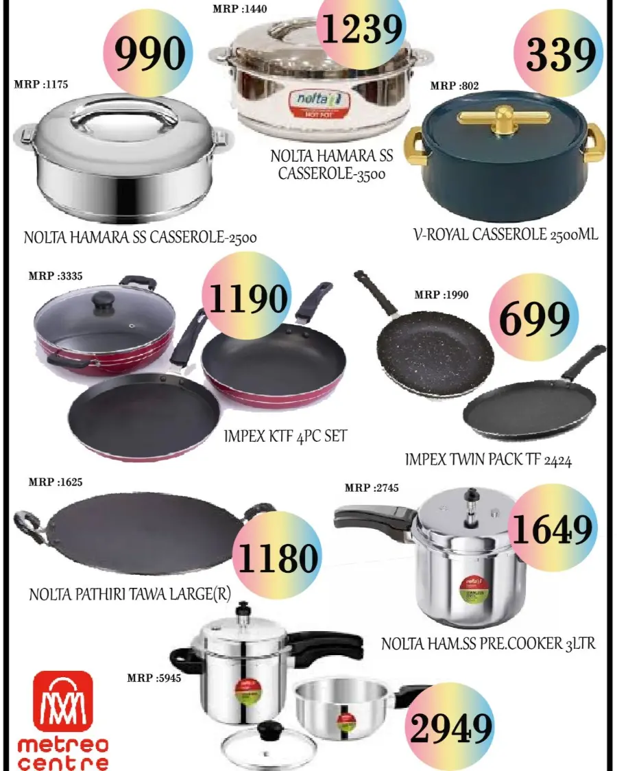 Eid Al Adha Deals – Unbeatable Prices! In Metro Centre Kannur