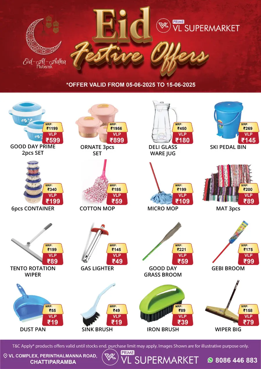 Eid Festive Offers In VL Supermarket undefined