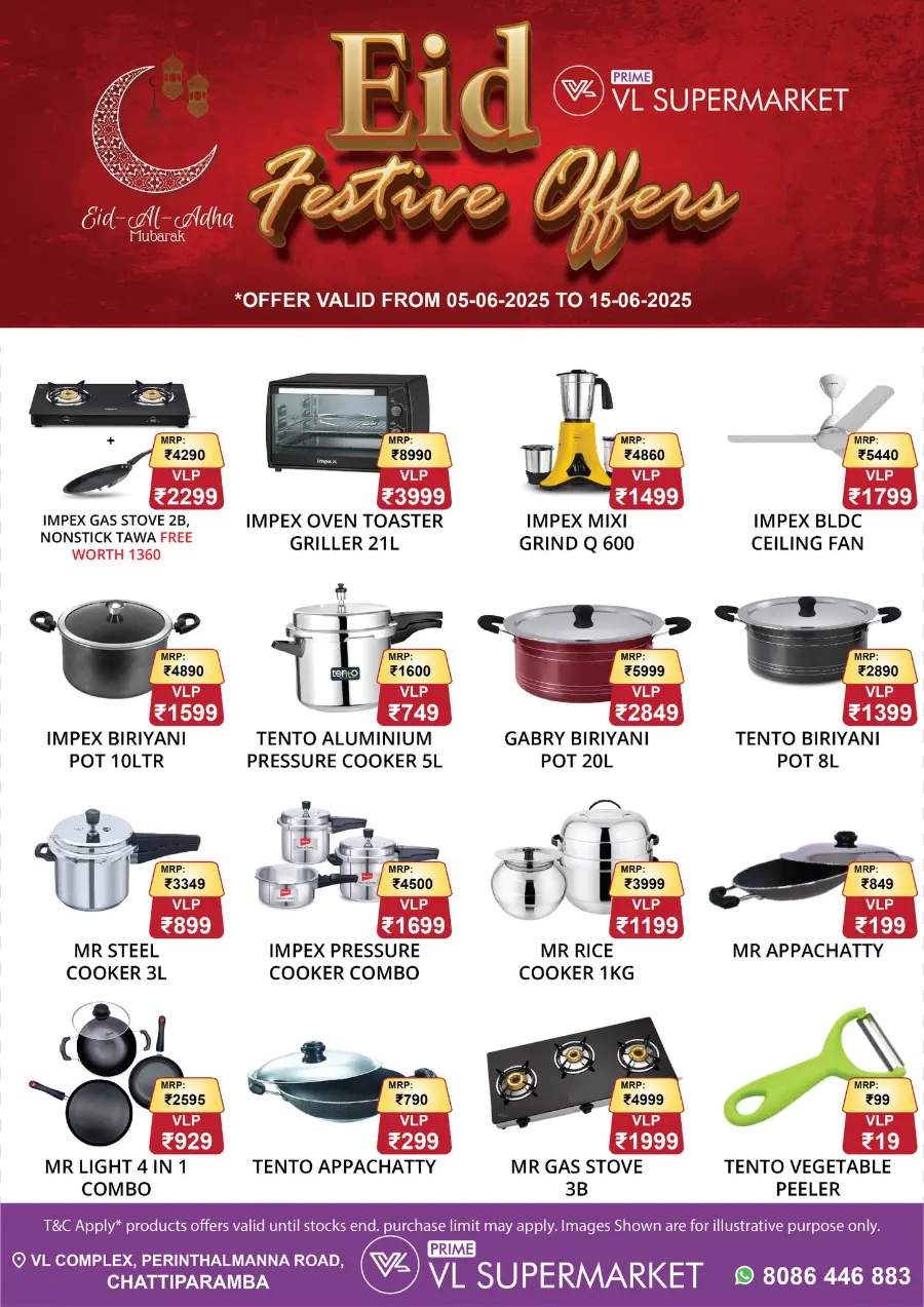 Eid Festive Offers In VL Supermarket undefined