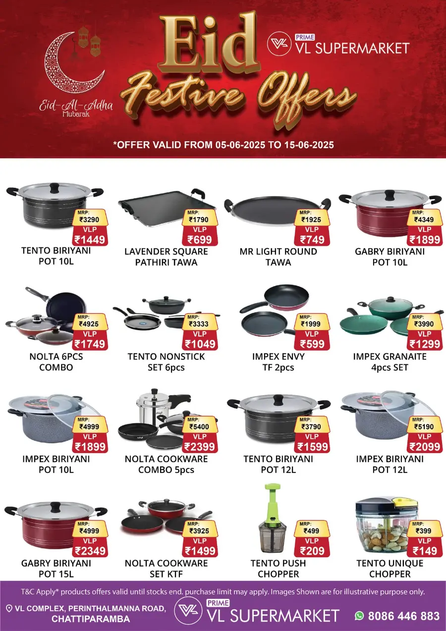 Eid Festive Offers In VL Supermarket undefined