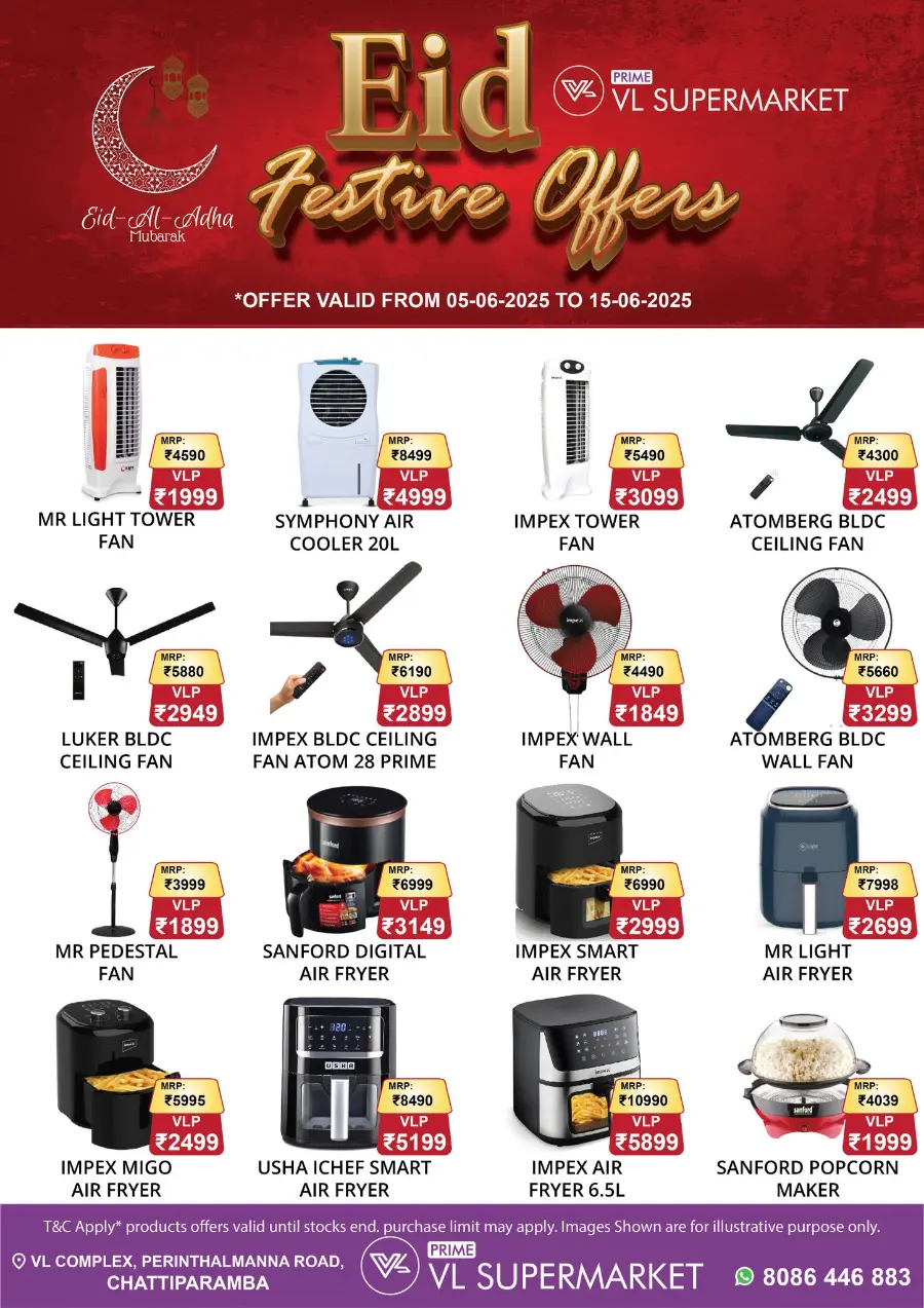 Eid Festive Offers In VL Supermarket undefined