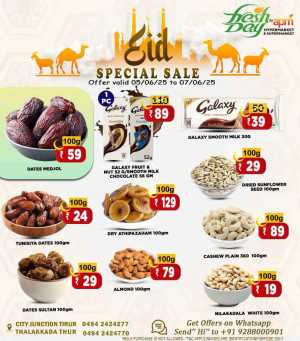 Unbeatable Prices This Eid Al Adha In Freshday Hypermarket Malappuram