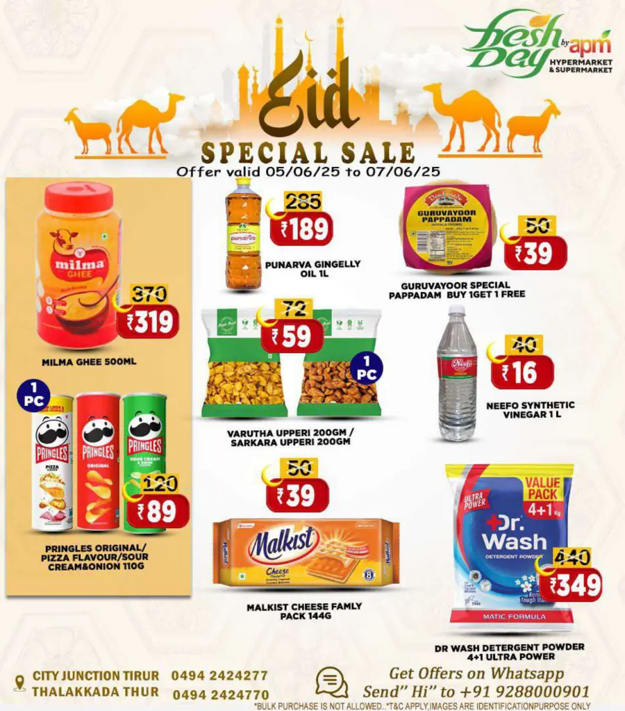 Unbeatable Prices This Eid Al Adha In Freshday Hypermarket undefined